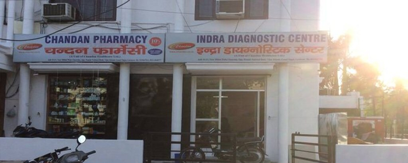 Indra Diagnostic Center 